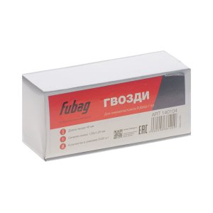 FUBAG Гвозди для F50 (1.05*1.25, 45 мм, 5000 шт) в Калининграде фото