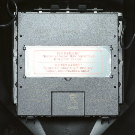  Маска сварщика Хамелеон FUBAG IR 9-13C S в Калининграде фото