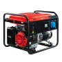 Бензиновый генератор FUBAG PRG 6000 в Калининграде фото