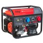 FUBAG Бензиновый генератор для одно и трехфазного режима работы BS 8500 XD ES DUPLEX в Калининграде фото