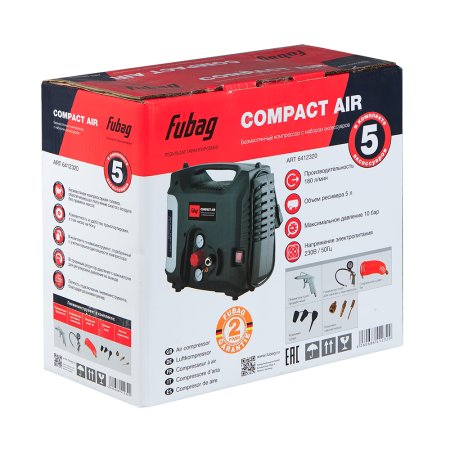 Компрессорный набор FUBAG Compact Air безмасляный компрессор + 5 предметов в Калининграде фото