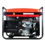 Бензиновый генератор FUBAG PRG 6000 в Калининграде фото