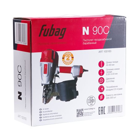 FUBAG Пистолет гвоздезабивной барабанный N90C в Калининграде фото