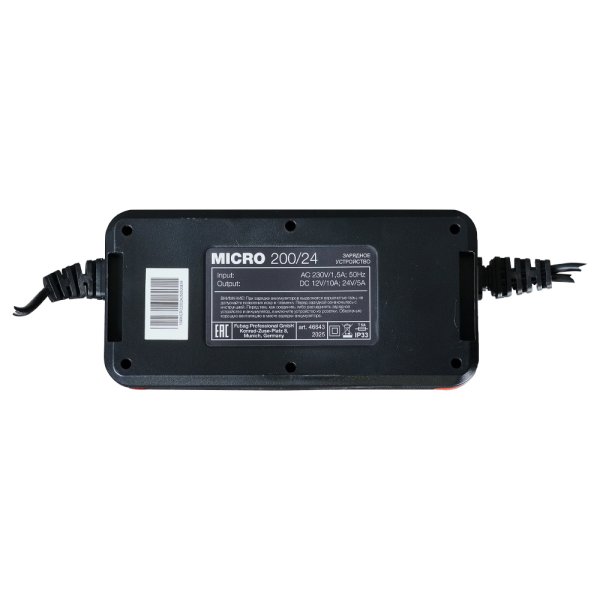 Зарядное устройство FUBAG MICRO 200/24 в Калининграде фото