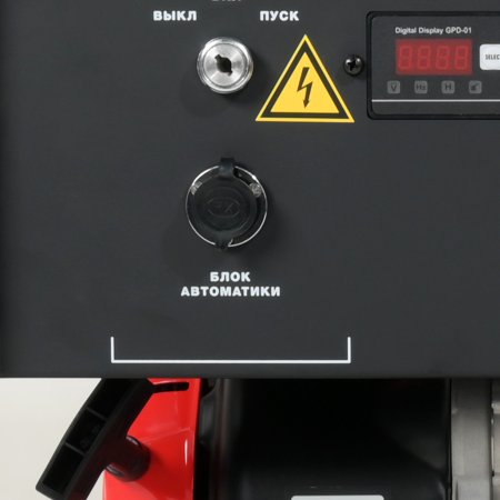 Бензиновый генератор FUBAG BS 9000 A ES с электростартером и коннектором автоматики в Калининграде фото