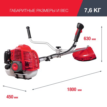 FUBAG Бензиновый триммер FPT 33 + Триммерная леска сечение витой квадрат L 130 м * 2.4 мм в ПОДАРОК в Калининграде фото