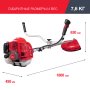 FUBAG Бензиновый триммер FPT 33 + Триммерная леска сечение витой квадрат L 130 м * 2.4 мм в ПОДАРОК в Калининграде фото