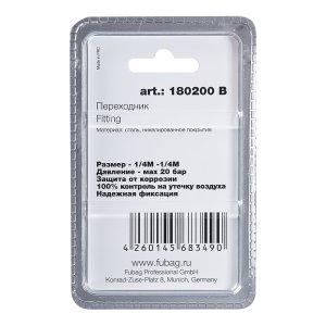 FUBAG Переходник 1/4 дюйма M на 1/4 дюйма М, блистер 1 шт в Калининграде фото
