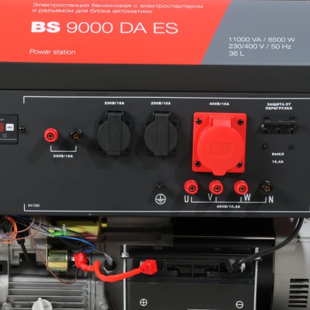 Бензиновый генератор FUBAG BS 9000 DA ES (трехфазный) с электростартером и коннектором автоматики в Калининграде фото