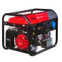 Бензиновый генератор FUBAG BS 6600 A ES с электростартером и коннектором автоматики Бензиновый генератор FUBAG BS 6600 A ES с электростартером и коннектором автоматики в Калининграде фото