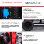 FUBAG Дизельный генератор с электростартером и коннектором автоматики DS 6500 A ES в Калининграде фото