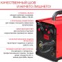 FUBAG Сварочный полуавтомат IRMIG 140 SYN с горелкой 150 А 3 м в комплекте в Калининграде фото