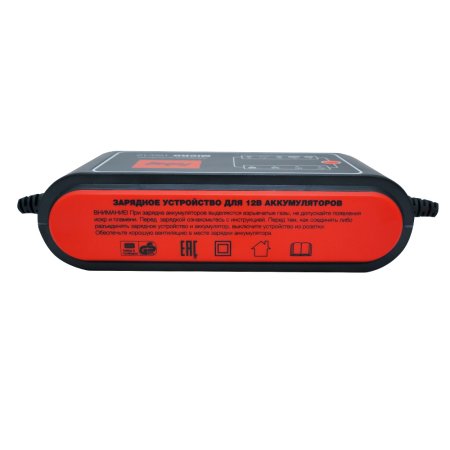 Зарядное устройство FUBAG MICRO 160/12 в Калининграде фото