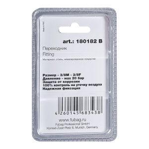 FUBAG Переходник 3/8 дюйма M на 3/8 дюйма F, блистер 1 шт в Калининграде фото