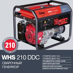 FUBAG Сварочный бензиновый генератор WHS 210 DDC в Калининграде фото