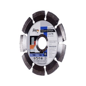 Алмазный отрезной диск FUBAG Universal Pro D115 мм/ 22.2 мм в Калининграде фото