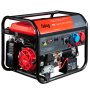 Бензиновый генератор FUBAG BS 7500 XD ES DUPLEX в Калининграде фото