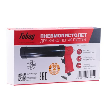 FUBAG Пневмопистолет для заполнения пустот в Калининграде фото