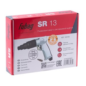 FUBAG Пневмовинтоверт SR13 в Калининграде фото
