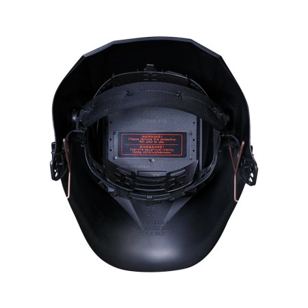  Маска сварщика Хамелеон FUBAG IR 9-13C S в Калининграде фото