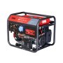 FUBAG Сварочный бензиновый генератор WS 230 DC ES бензиновая в Калининграде фото