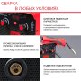 FUBAG Сварочный полуавтомат IRMIG 180 SYN с горелкой 250 А 3 м в комплекте в Калининграде фото