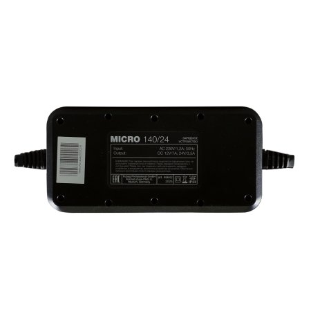 Зарядное устройство FUBAG MICRO 140/24 в Калининграде фото