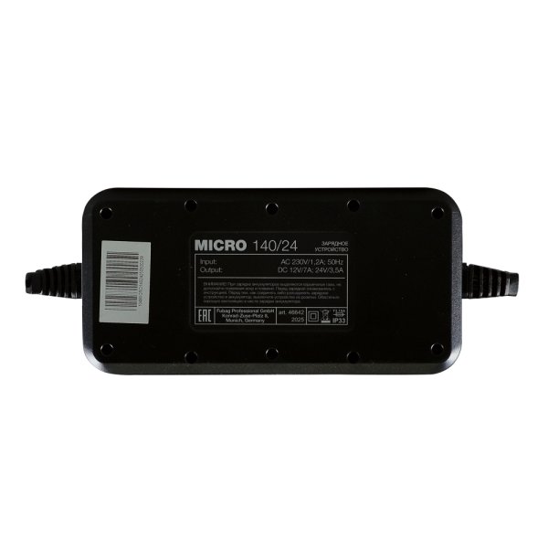 Зарядное устройство FUBAG MICRO 140/24 в Калининграде фото