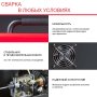FUBAG Сварочный полуавтомат IRMIG 180 SYN с горелкой 250 А 3 м в комплекте в Калининграде фото