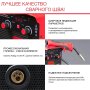 FUBAG Сварочный полуавтомат IRMIG 200 SYN с горелкой 250 А 3 м в комплекте в Калининграде фото