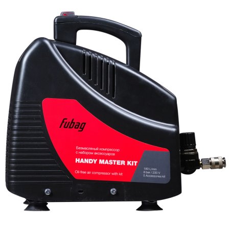 Компрессор FUBAG HANDY MASTER KIT + 5 предметов в Калининграде фото