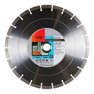 Алмазный отрезной диск FUBAG Бетон Экстра (Beton Extra) D300 мм / 25,4 мм по бетону в Калининграде фото