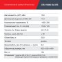 FUBAG Дизельный генератор (трехфазный) с электростартером и коннектором автоматики DS 15000 DA ES в Калининграде фото