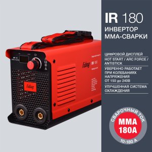 FUBAG Сварочный инвертор IR 180 в Калининграде фото