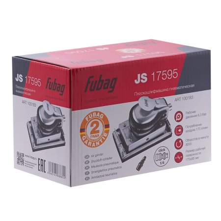 FUBAG Плоскошлифмашина JS17595 в Калининграде фото