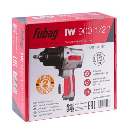 FUBAG Пневмогайковерт ударный IW900 1/2 дюйма в Калининграде фото