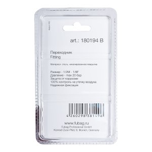 FUBAG Переходник 1/2 дюйма M на 1/8 дюйма F, блистер 1 шт. в Калининграде фото