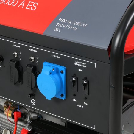 Бензиновый генератор FUBAG BS 9000 A ES с электростартером и коннектором автоматики в Калининграде фото