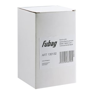FUBAG Бачок для краскораспылителя BASIC G600, 0.6л полипропиленовый в Калининграде фото