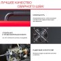 FUBAG Сварочный полуавтомат IRMIG 200 SYN с горелкой 250 А 3 м в комплекте в Калининграде фото
