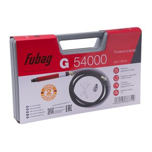 FUBAG Пневмогравер G 54000 в Калининграде фото