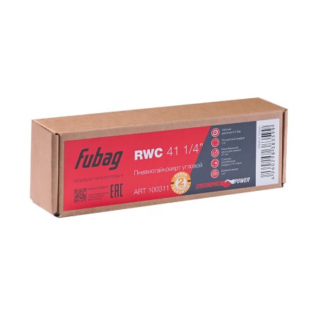 FUBAG Пневмогайковерт угловой RWC 41 1/4 дюйма в Калининграде фото