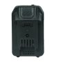 Аккумуляторная батарея FLI5S1P1202 Li-ion к бензиновым газонокосилкам FUBAG с электростартером и минирайдеру (20V/2Ah) в Калининграде фото