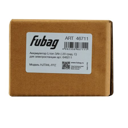 Аккумулятор FUBAG li-ion 3Ah для инверторного генератора TI 11000 A ES (арт. 646211) купить в Калининграде
