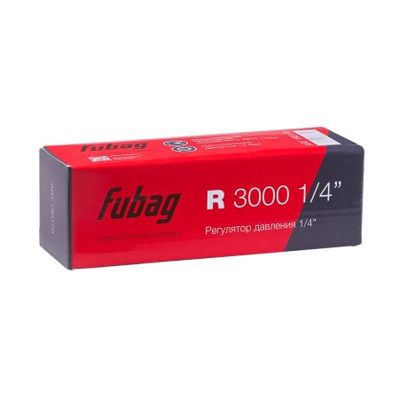 FUBAG Регулятор R 3000 1/4 дюйма в Калининграде фото