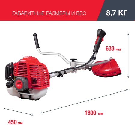 Бензиновый триммер FUBAG FPT 52R в Калининграде фото