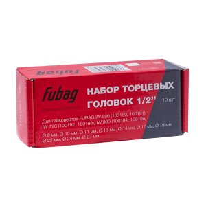 FUBAG Набор торцевых головок 1/2 дюйма, 10 шт. для гайковертов IW 580, IW 720, IW 900 (9-10-11-13-14-17-19-22-24-27 мм.), картонная коробка в Калининграде фото